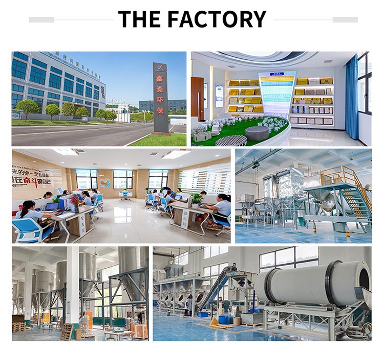 13X APG MOLECULAR SIEVE-2 13X APG MOLECULAR SIEVE-2